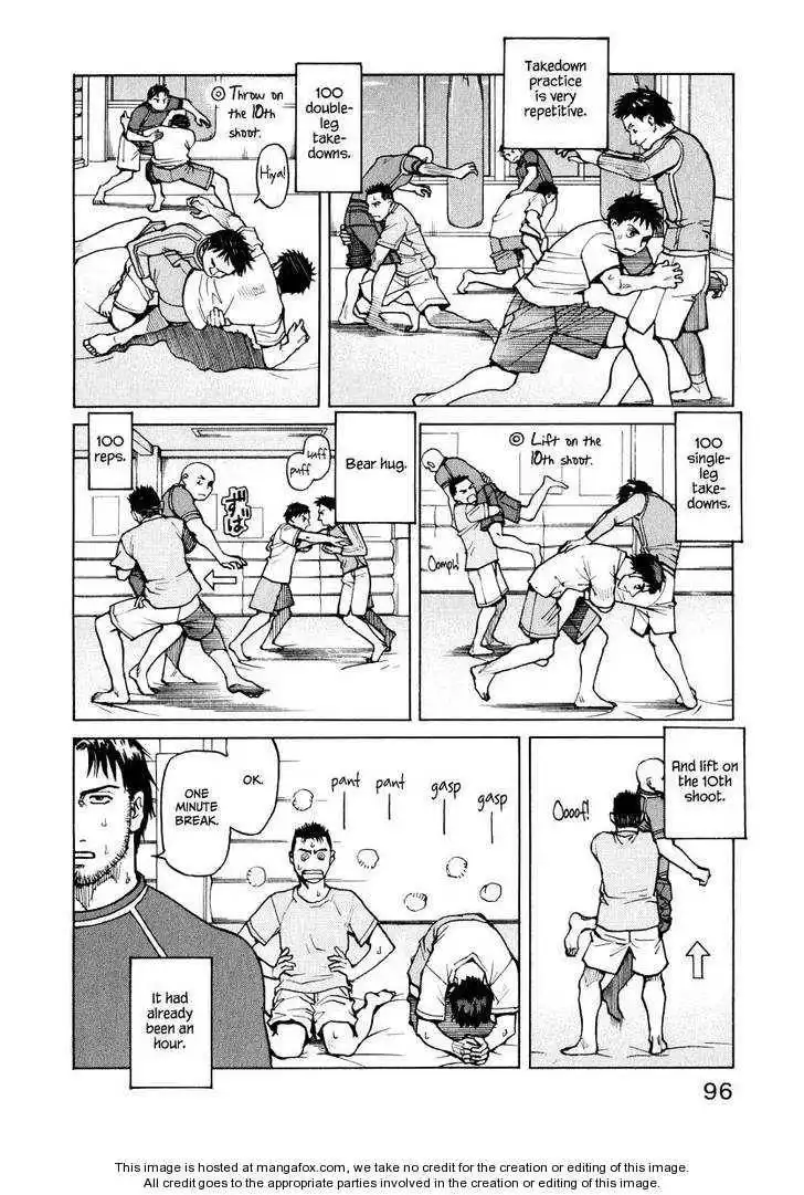 All-Rounder Meguru Chapter 1 97